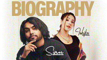 Biography Lyrics - Simar Doraha | Punjabi Song