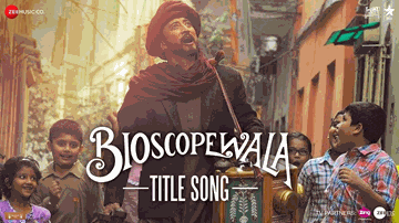 Bioscopewala (Title) Lyrics - Danny Denzongpa | Geetanjali Thapa | Adil Hussain | K. Mohan