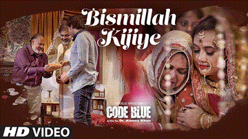 Bismillah Kijiye Lyrics - Nazim Ali
