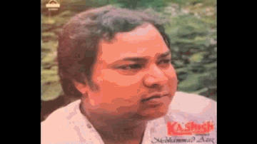 Bita Ladakpan Aayi Jawani Lyrics - Mohammed Aziz