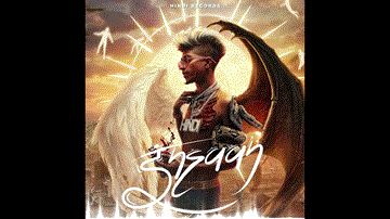 बीच Bitch Lyrics - MC Stan