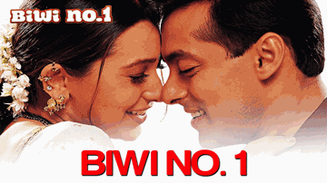 Biwi No 1 (Title) Lyrics - Salman Khan | Tabu | Saif Ali Khan | Abhijit | Sushma Shrestha (Poornima)