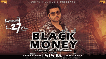 Black Money (Title) Lyrics - Ninja