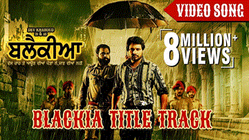 Blackia (Title Track) Lyrics - Dev Kharoud | Ihana Dhillon | Arsh Hundal | Himmat Sandhu | Punjabi Song