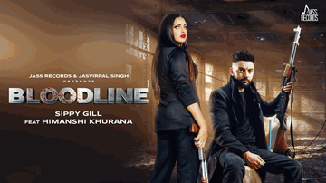 Bloodline Lyrics - Sippy Gill | Gurlej Akhtar | Punjabi Song