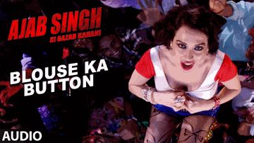 Blouse Ka Button Lyrics - Yashpal Sharma | Govind Namdeo | Manoj Mishra | Tarannum Malik