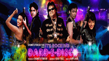 Boka Chor Lyrics - Shakti Kapoor | Razzak Khan | Asrani | Bappi Lahiri