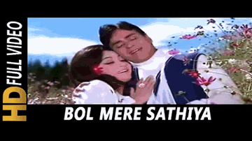 Bol Mere Sathiya Lyrics - Mohammed Rafi | Lata Mangeshkar