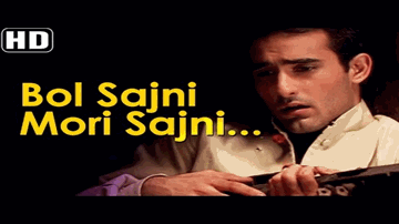 bol sajanii morii sajanii Lyrics - Akshay Khanna | Jyothika | Kavita Krishnamurthy | Sonu Nigam