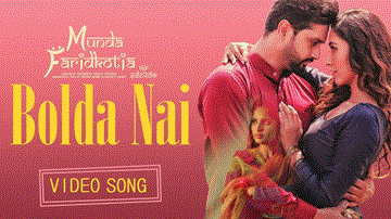 Bolda Nai Lyrics - Roshan Prince | Mannat Noor | Punjabi Song