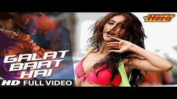 Bole Ban Ki Maina Lyrics - Pahadi Sanyal | Gajanan Jagirdar | Shobhna Samarth | Amirbai Karnataki | G. M. Durrani
