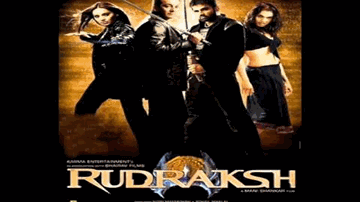 Bole Dole Lyrics - Bipasha Basu | Sanjay Dutt | Sunil Shetty | Krishnan Nair Shantakumari Chitra (K.S. Chitra) | Sandeep Bhaumik