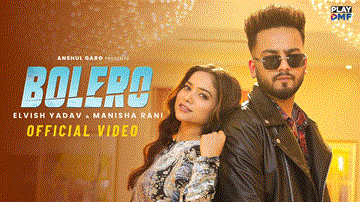 Bolero Lyrics - Preetinder | Asees Kaur