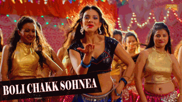 Boli Chakk Sohnea (Title) Lyrics - Miss Pooja