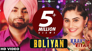 Boliyan Lyrics - Jordan Sandhu | Sonu Kakkar | Punjabi Song