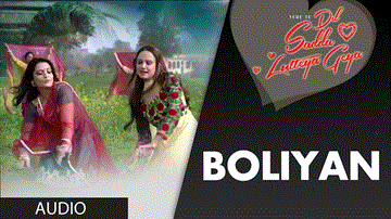 BOLIYAN Lyrics - KAMAL KHAN | MANGI MAHAL
