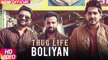Boliyan Lyrics - Lehmber Husaainpuri | Punjabi Song