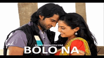 Bolo Na Lyrics - Sanjay Mishra | Zakir Hussain | Vishwa Mohan Badola | Shreya Ghoshal | Sonu Nigam