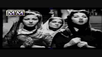 Bolo Re Bhagwan Bolo Lyrics - Meena Kumari | Dev Anand | Suraiya | Amirbai Karnataki | Shamshad