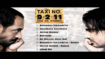 Bombai Nagariya Lyrics - John Abraham | Nana Patekar | Sonali Kulkarni | Bappi Lahiri