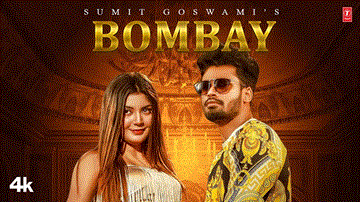 बॉम्बे Bombay Lyrics - Sumit Goswami