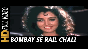Bombay Se Rail Chali Lyrics - Akshay Kumar | Navneet Nishan | Alok Nath | Alisha Chinai | Anu Malik