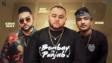 Bombay To Punjab Lyrics - Deep Jandu | DIVINE