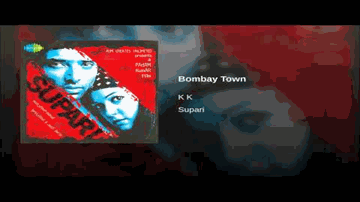 Bombay Town Lyrics - Irrfan Khan | Purab Kohli | Rahul Dev | K. K.