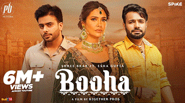 Booha Lyrics - Shree Brar | Punjabi Song