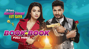 Book Book (Kade na pyaar karda) Lyrics - Gauhar Khan | Jassi Gill | Sunidhi Chauhan