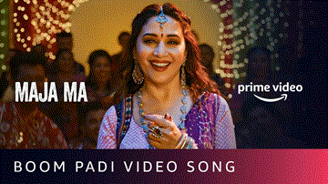 बूम पड़ी Boom Padi Lyrics - Shreya Ghoshal | Osman Mir