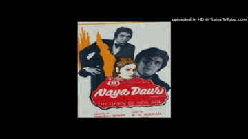 Botal Khali Hone To Do Lyrics - Rishi Kapoor | Farida Jalal | Ranjeet | Danny Denzongpa | Kishore Kumar