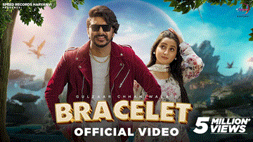 Bracelet Lyrics - Gulzaar Chhaniwala | Renuka Panwar