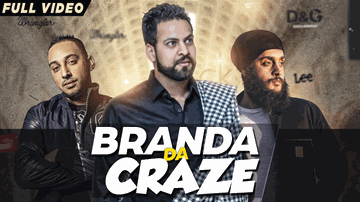 Branda Da Craze (Title) Lyrics - Romie Gill | Fateh Doe
