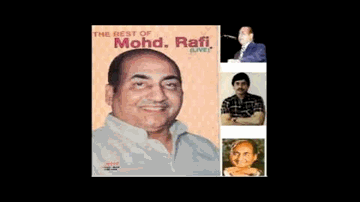 Bujh Gaya Deep Lyrics - Pratima Devi | Jog | Hansa Wadkar | Mohammed Rafi