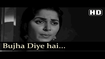 bujhaa diye hain khud apane haathon Lyrics - Waheeda Rehman | Waheeda | Kamaljit | Suman Kalyanpur