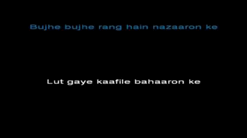 Bujhe Bujhe Rang Hain Nazaaron Ke Lyrics - Manoj Kumar | Sadhana | Balraj Sahni | Asha Bhosle