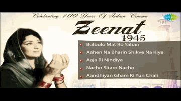 bulabulo mat ro yahaaN Lyrics - Agha | Yakub | Noor Jahan | Noor Jehan
