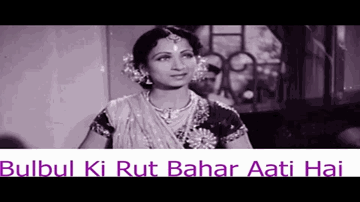 Bulbul Ki Rut Bahaar Lyrics - Ulhas | Kamal | Vanmala | Khan Mastana