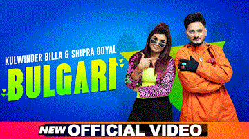 Bulgari Lyrics - Kulwinder Billa