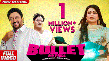 Bullet Lyrics - Kamaldeep Khangura | Sandeep Malhi | Aman sharma | Lovely Nirman | Sudesh Kumari