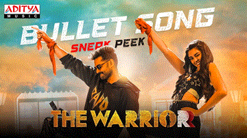 Bullet Lyrics - Ram Pothineni | Krithi Shetty | Silambarasan TR | Haripriya