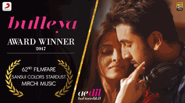 BULLEYA Lyrics - Anushka Sharma | Aishwarya Rai | Ranbir Kapoor | Amit Mishra | Shilpa Rao