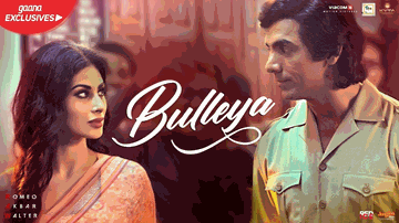 Bulleya Lyrics - John Abraham | Jackie Shroff | Mouni Roy | Rabbi Shergill | Shahid Mallya