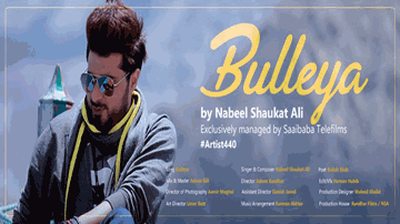 Bulleya (Title) Lyrics - Nabeel Shaukat Ali