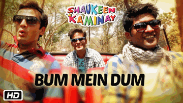 Bum Mein Dum Lyrics - Manisha Singh | Yasmin Pathan | Priyanka Makwana | Rajib Roy | Budhaditya Mukherjee