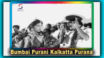 Bumbai Purani Lyrics - Helen | Sulochana | Sheikh Mukhtar | Kamal Barot | Mohammed Rafi