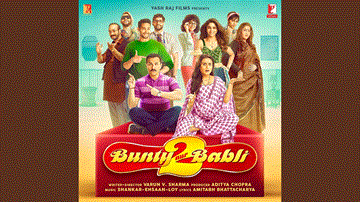 Bunty Aur Babli 2 Lyrics - Siddhant Chaturvedi | Sharvari | Siddharth Mahadevan | Bohemia