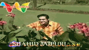 Bura Tum Na Maano Lyrics - Joy Mukherjee | Helen | Jayant | Asha Bhosle | Mohammed Rafi