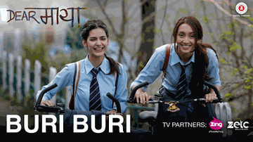 Buri Buri Lyrics - Manisha Koirala | Rashi Mal